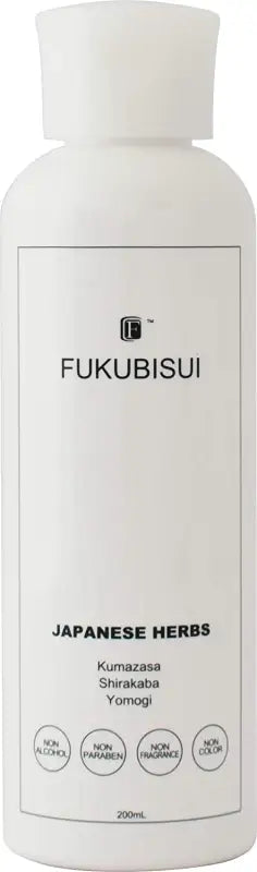FUKUBISUI Facial Body Lotion with Plant Extract Pump Type 200 ml - Face