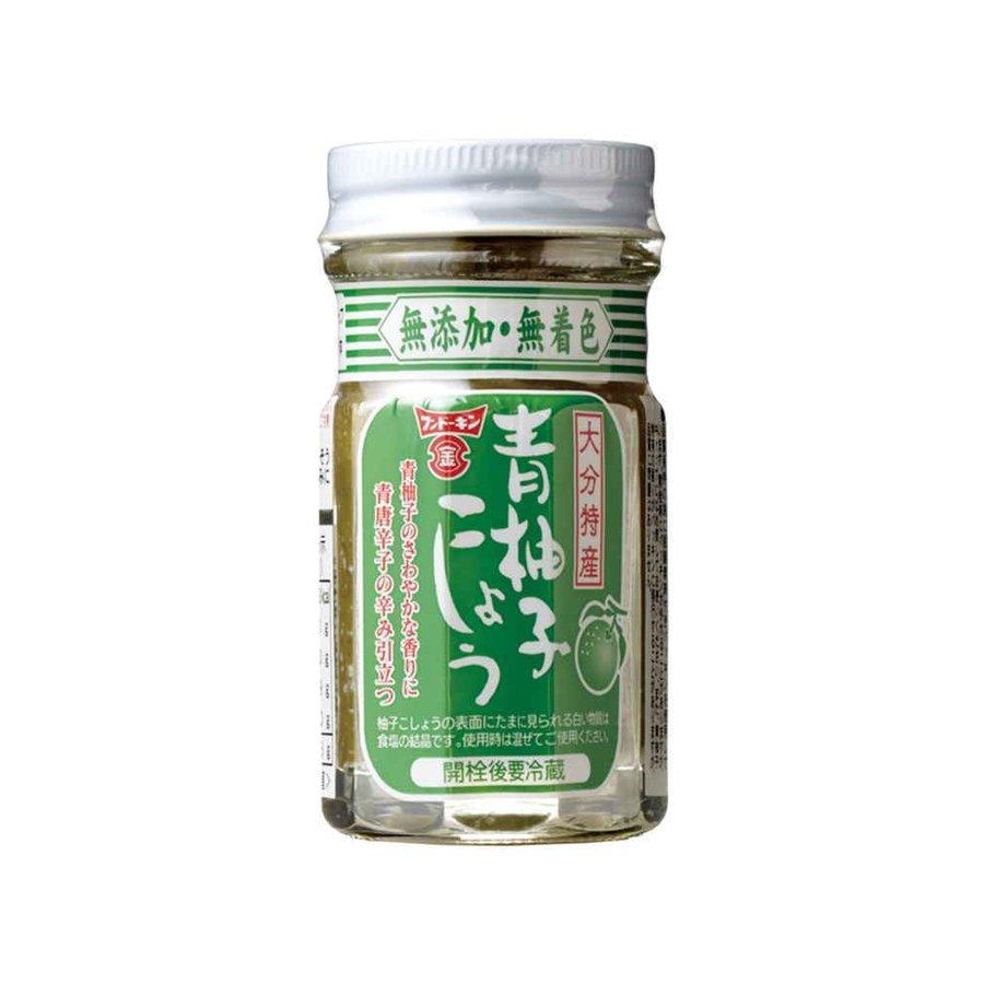 Fundokin Green Yuzu Kosho Sauce Spicy Citrus Seasoning Paste 50g