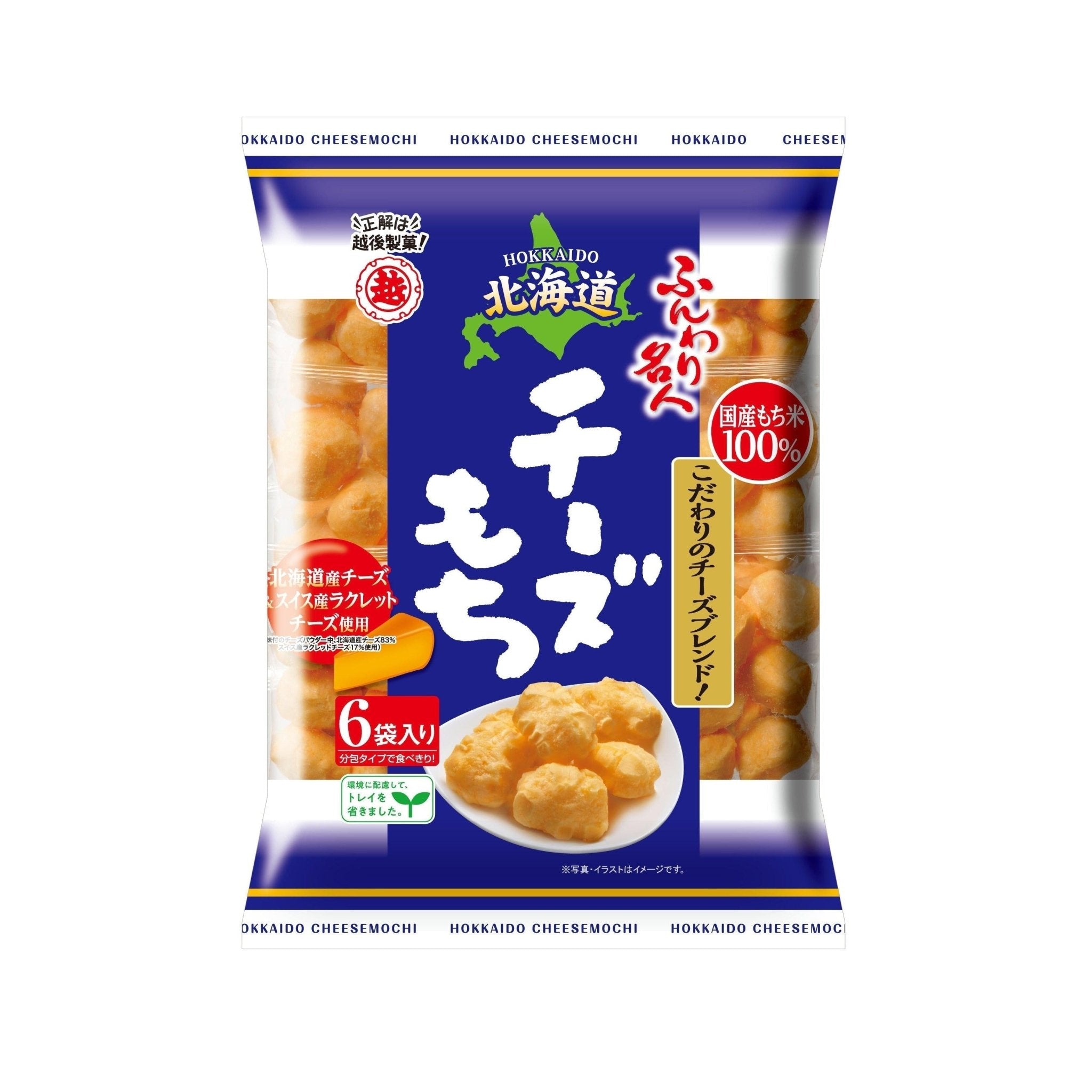 Funwari Meijin Mochi Puffs Snack Hokkaido Cheese Flavor 66g (Pack of 6)