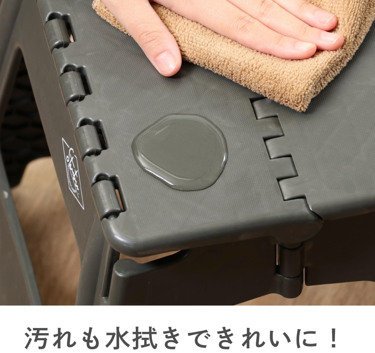 Fuji Boeki 86077 Folding Chair (39 x 33 x 39 cm), Khaki - YOYO JAPAN