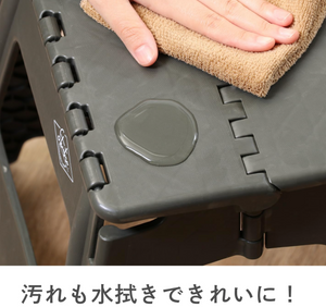 Fuji Boeki 86077 Folding Chair (39 x 33 x 39 cm), Khaki - YOYO JAPAN