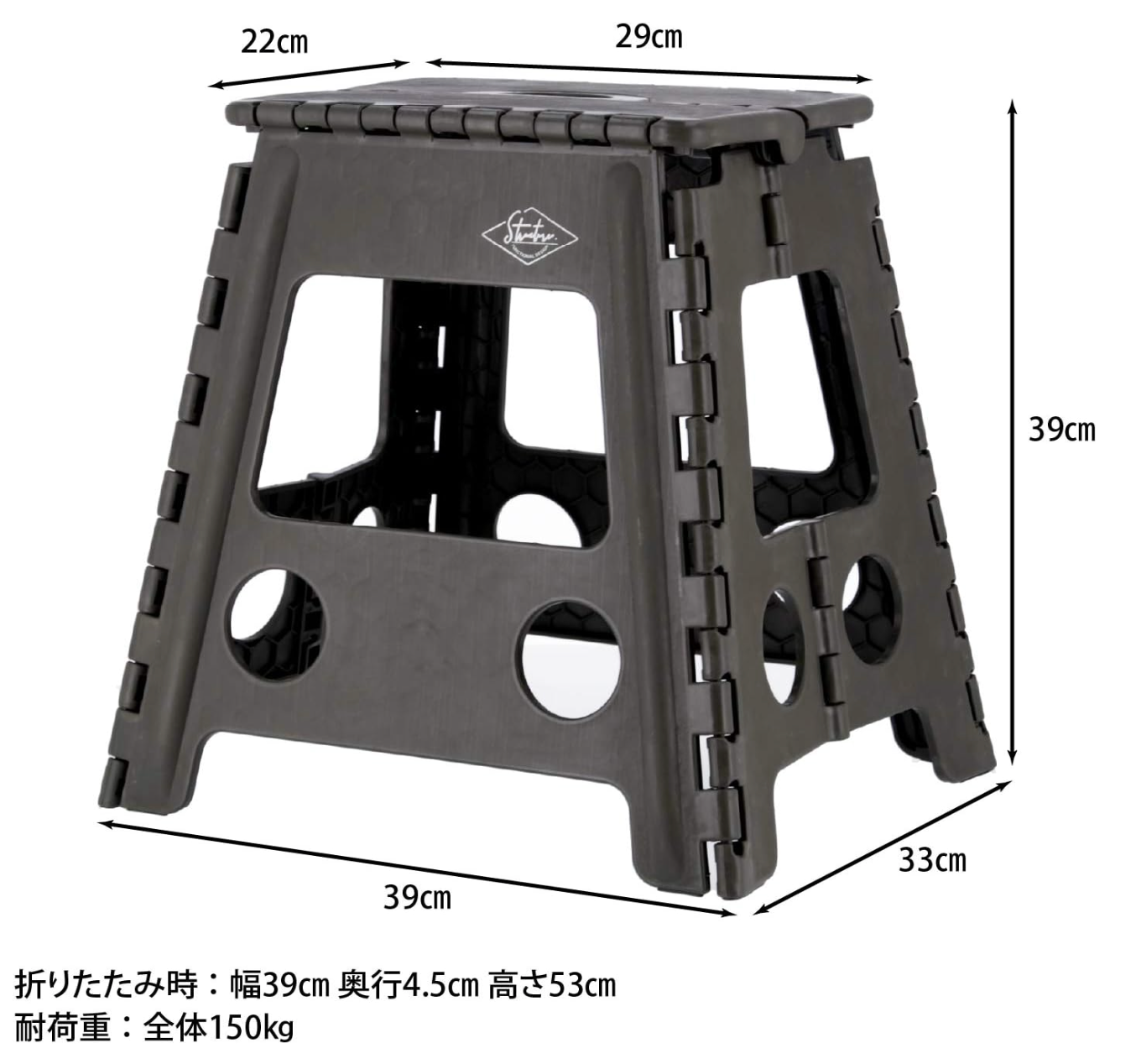 Fuji Boeki 86077 Folding Chair (39 x 33 x 39 cm), Khaki - YOYO JAPAN