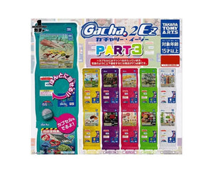 Gacha 2 Ez Minature Gachapon Machines (Series 3)