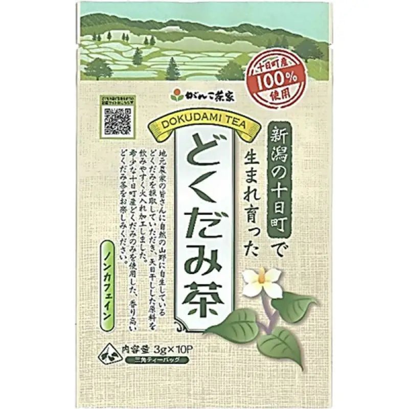 Ganko Tea House Tokamachi Dokudami Tetra tb 3g x 10p