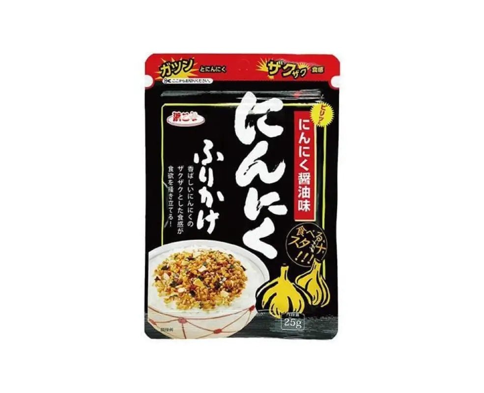 Garlic Shoyu Rice Seasoning