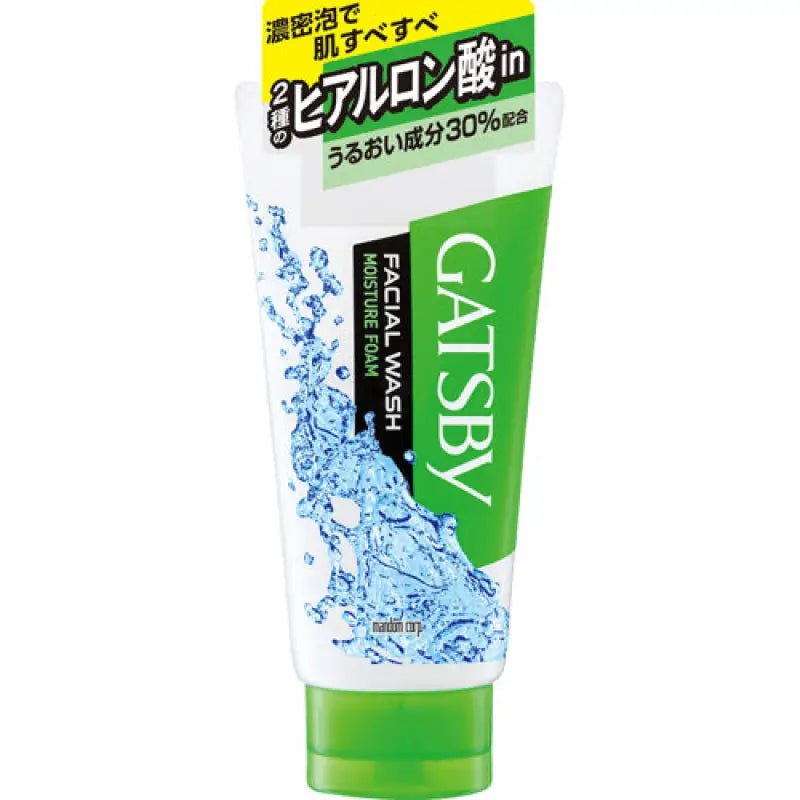 Gatsby Facial Wash Moisture Foam