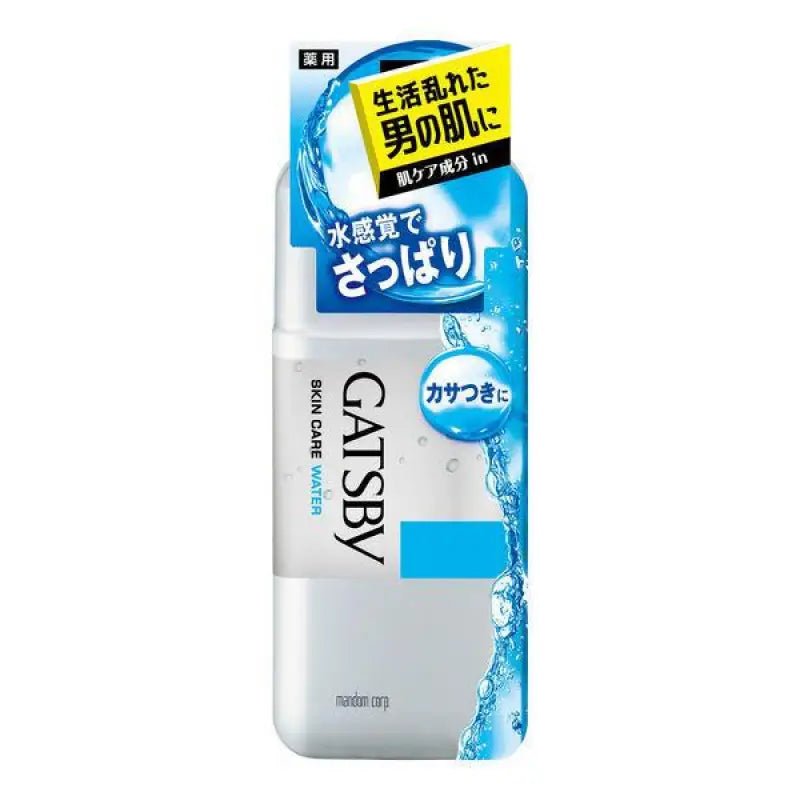 GATSBY medicated skin care water 170ml
