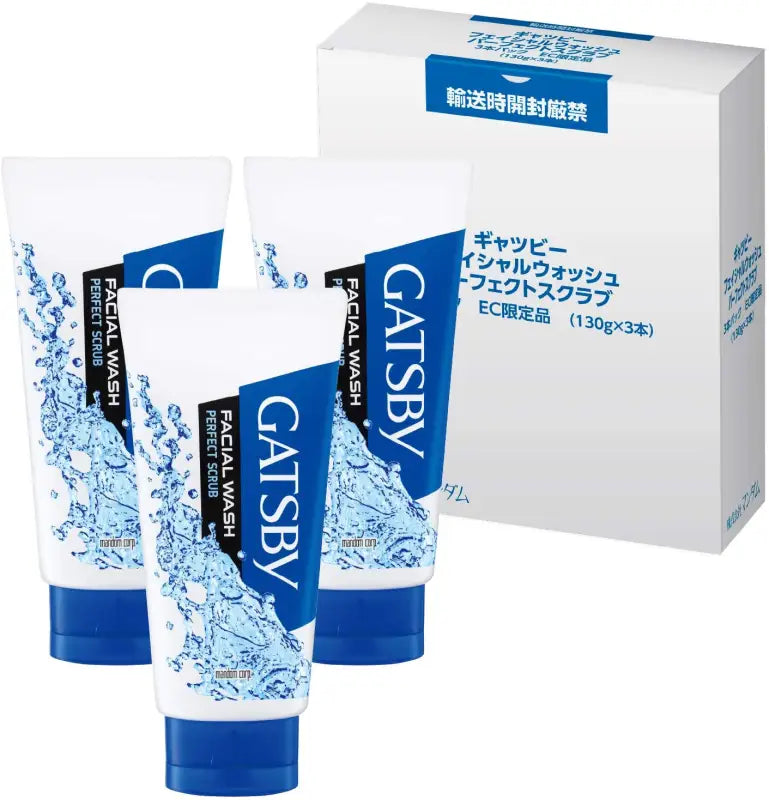 GATSBY Men’s Facial Wash Perfect Scrub (130 g) x 3 Bottles - Face