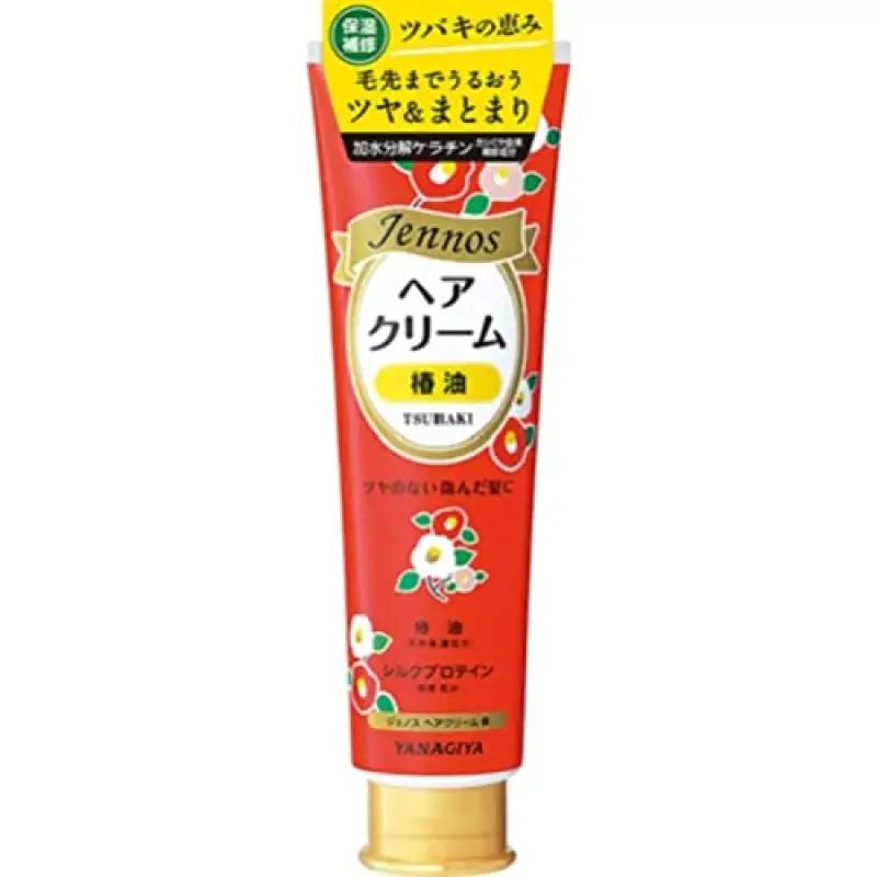 Genos Japan Hair Cream Cuticle Care (Camellia)