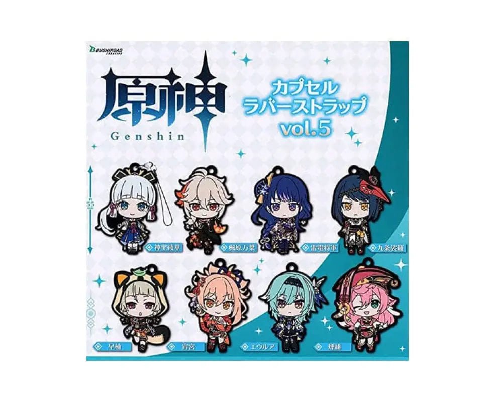 Genshin Impact Rubber Strap Gachapon Vol. 5