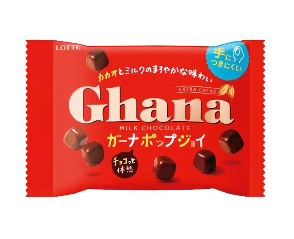 Ghana Milk Choco Ball - CANDY & SNACKS