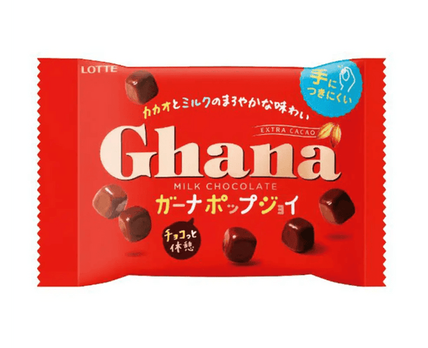 Ghana Milk Choco Ball - Delicious Chocolate Snack – YOYO JAPAN