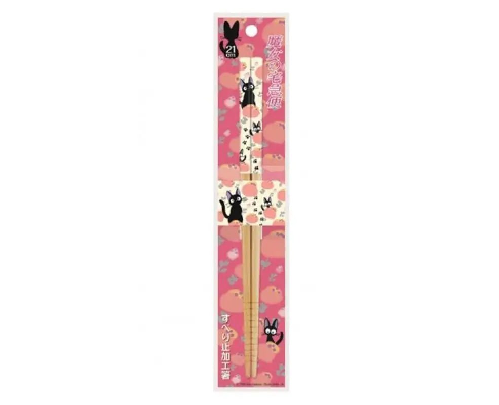 Ghibli Chopsticks Kiki's Delivery Service Jiji (Pink)