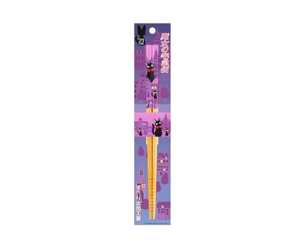 Ghibli Chopsticks Kiki's Delivery Service Jiji (Purple)