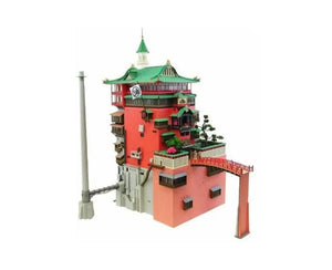 Ghibli DIY Paper Craft: Spirited Away (Aburaya)