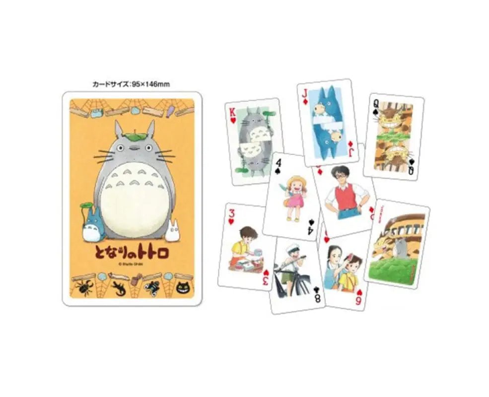 Ghibli Totoro Oversized Cards