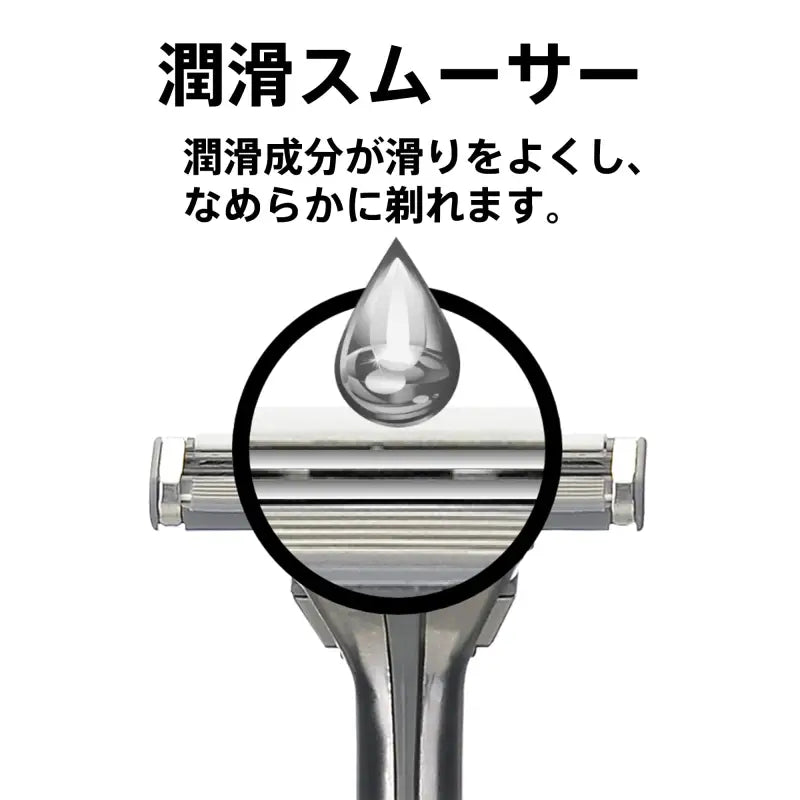 Gillette Sensor Excel 10 Spare Blades Shaver Razor Japan Men’S