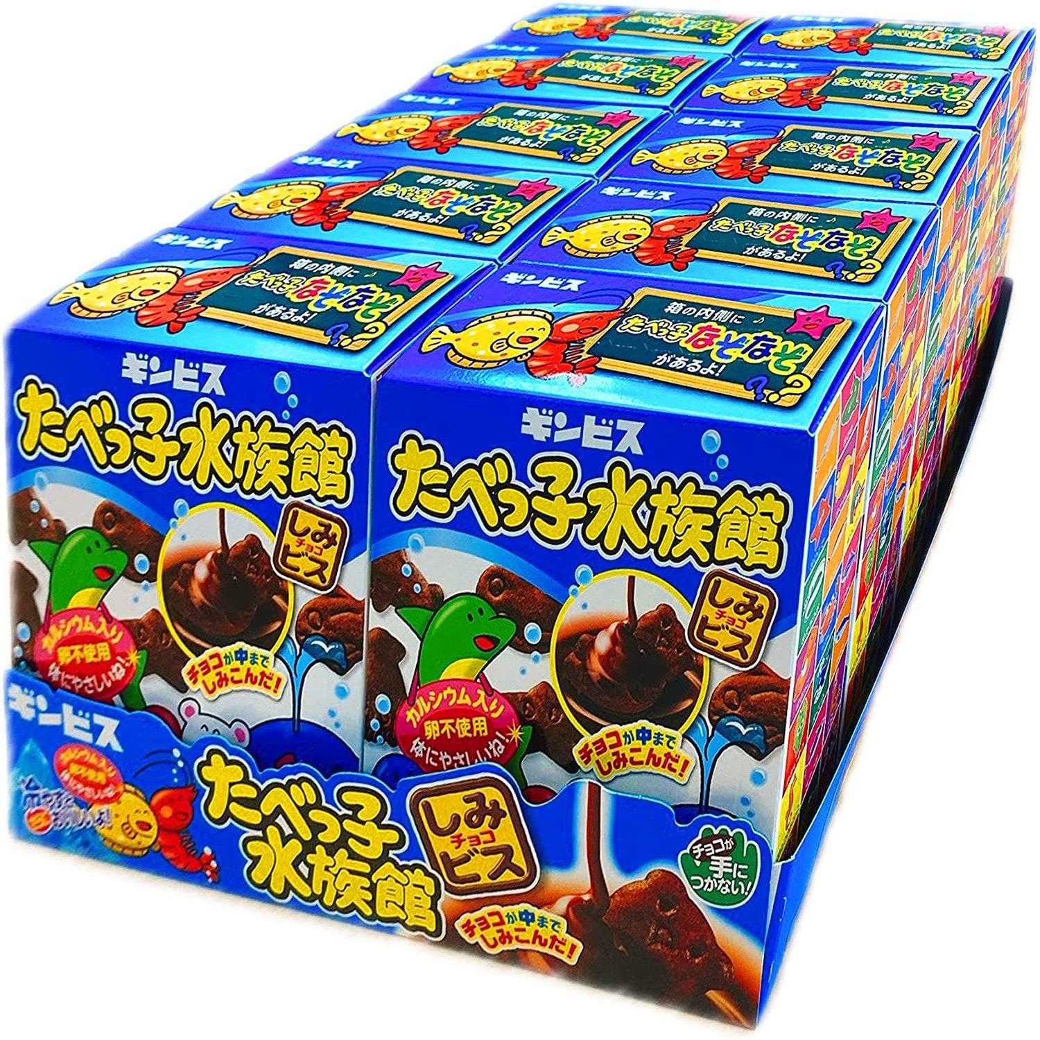 Ginbis Tabekko Suizokukan Sea Animal Shaped Chocolate Biscuits 50g (Pack of 10)