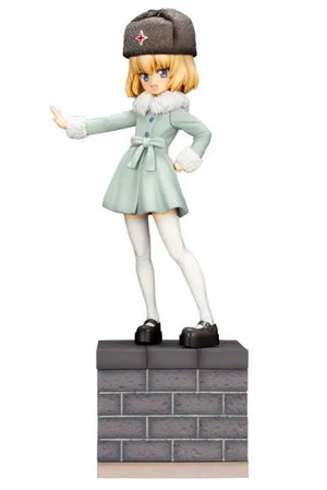 Girls Und Panzer Final Chapter Katyusha 1/7 Scale Pvc Painted Finished Figure