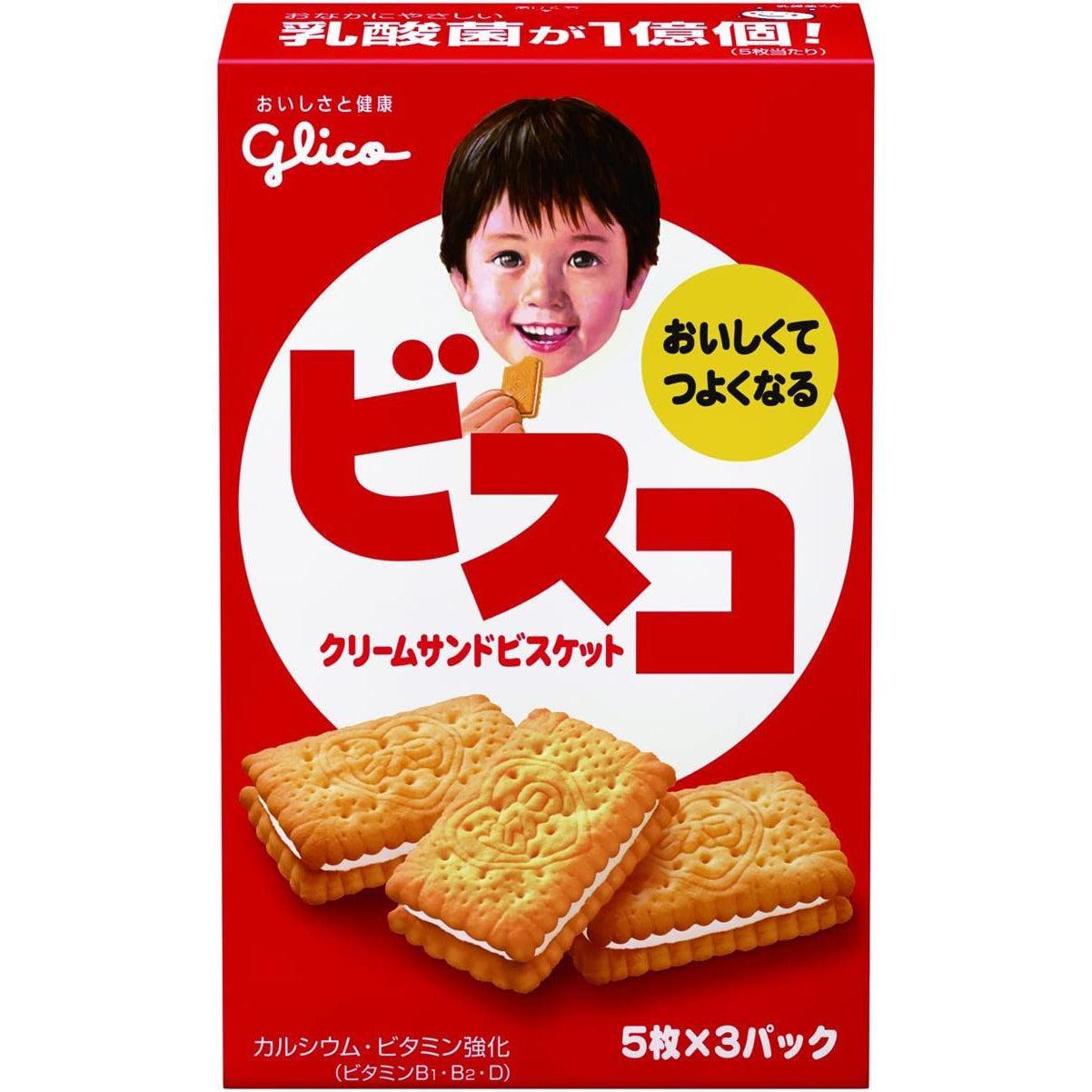 Glico Bisco Hokkaido Milk Cream Sandwich Biscuits 15 Pieces (Pack of 5)