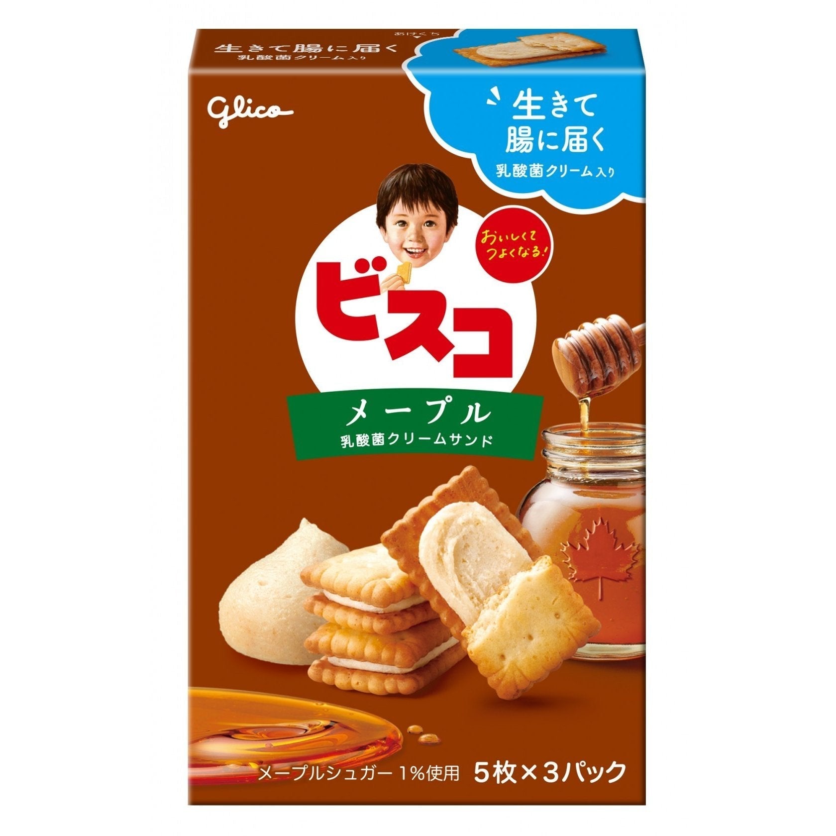 Glico Bisco Maple Syrup Flavored Cream Sandwich Biscuits 15 Pieces (Pack of 5)