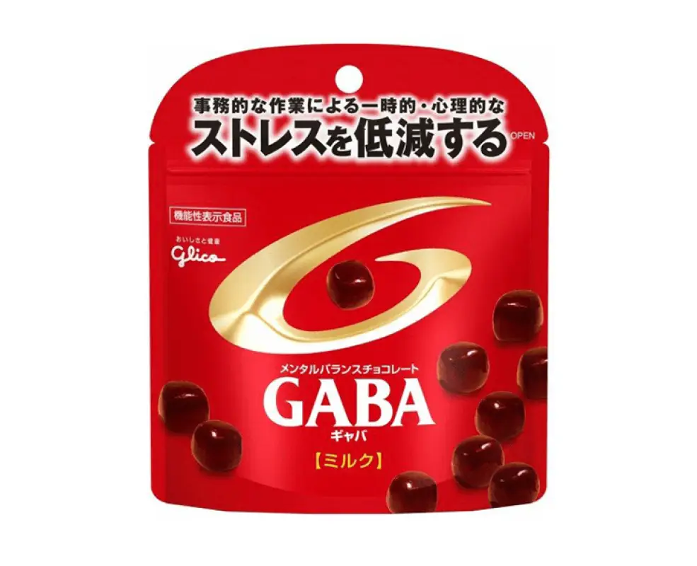 Glico Gaba Milk Chocolate - CANDY & SNACKS