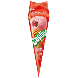 Glico Giant Caplico Strawberry Chocolate Cones Snack 34g (Pack of 5)