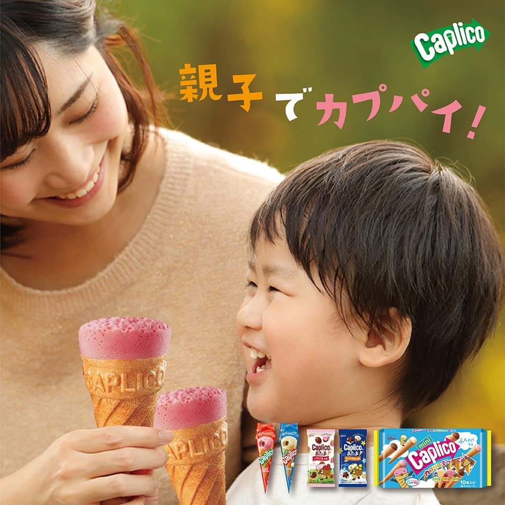 Glico Giant Caplico Strawberry Chocolate Cones Snack 34g (Pack of 5)