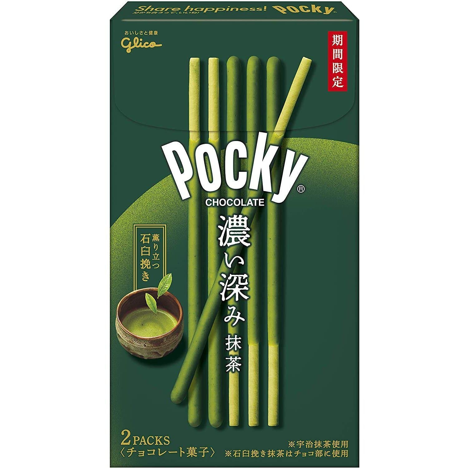 Glico Matcha Pocky Green Tea Pocky Sticks (Pack of 3)