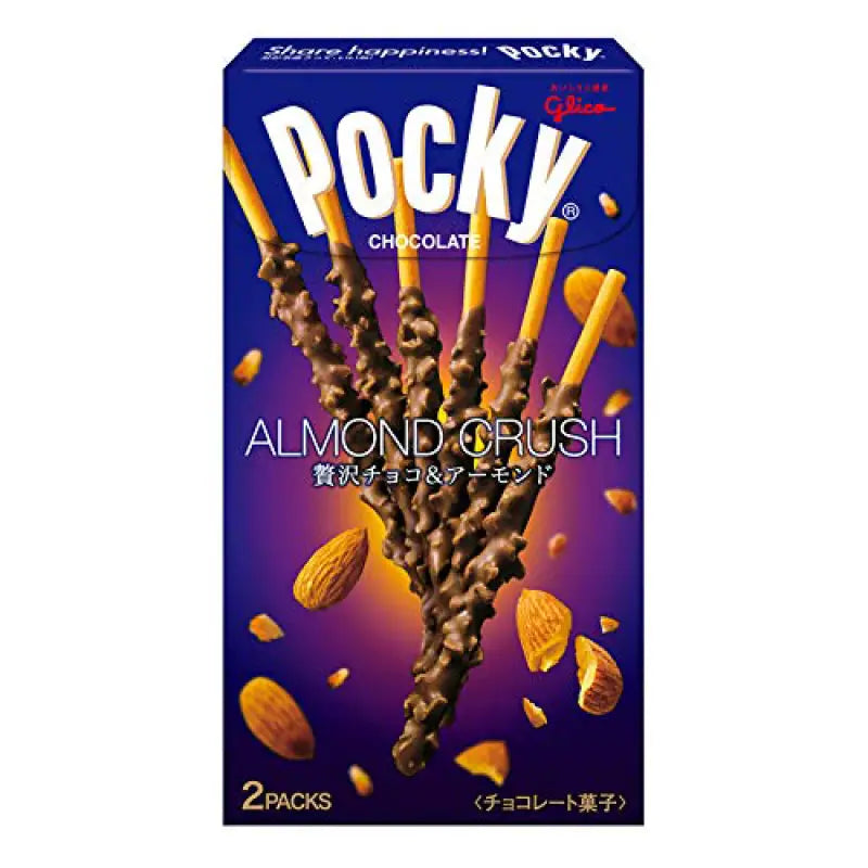 Glico Pocky Almond Crush 3Pack - Chocolate