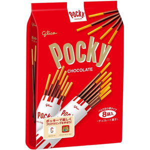 Glico Pocky Chocolate Biscuit Sticks 8 ct.