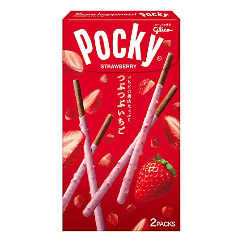 Glico Pocky Crushed Strawberry 3Pack - Chocolate