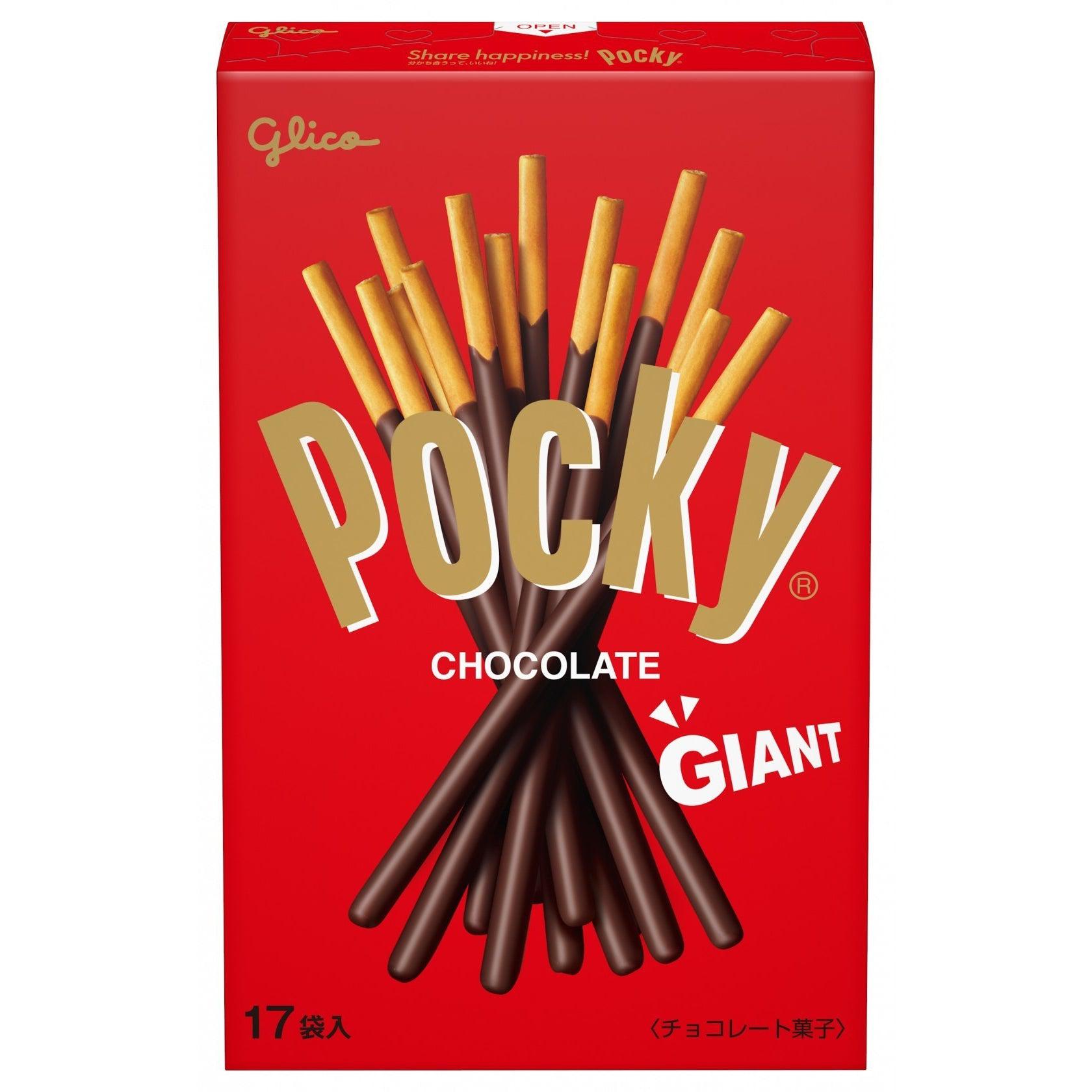 Glico Pocky Giant Chocolate Sticks Snack 17 Sticks