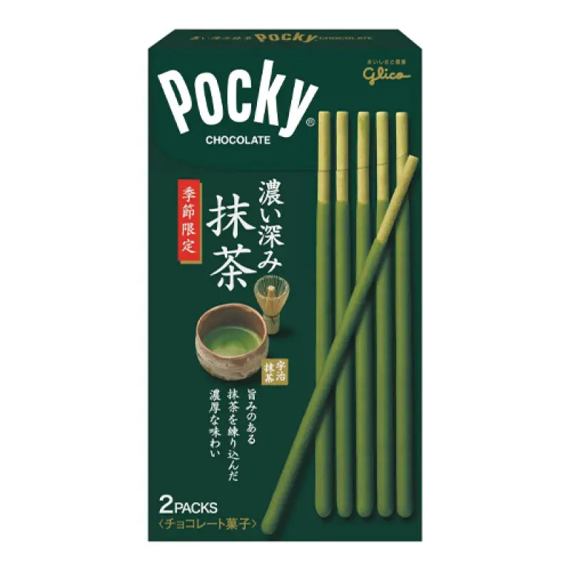 Glico Pocky Rich Matcha Green Tea 3 Pack - Chocolate