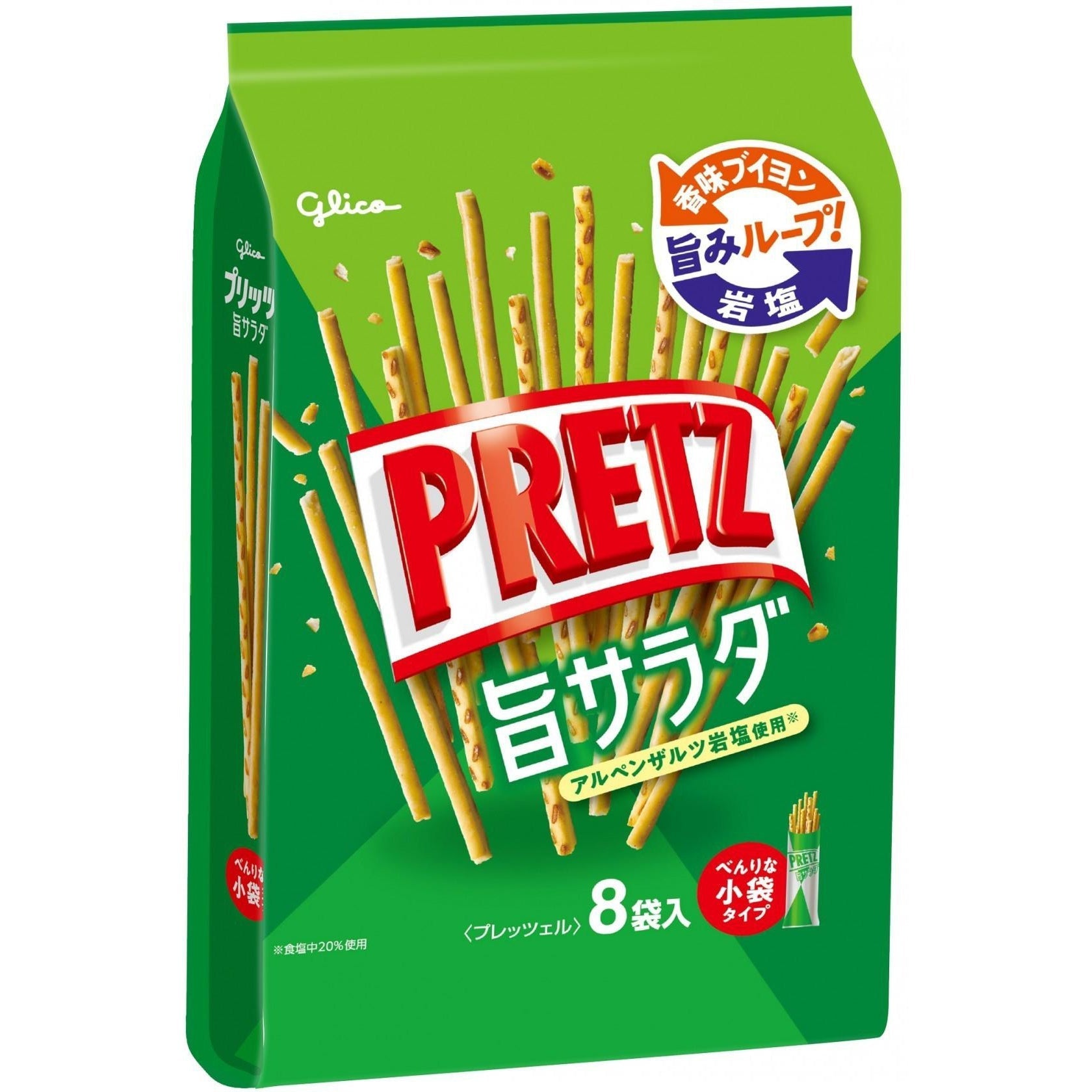 Glico Pretz Salad Biscuit Sticks 118g (Pack of 6)
