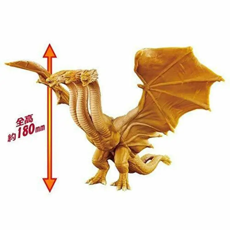 Godzilla Movie Monster Series King Ghidorah 2019 Soft Vinyl Figure - Action