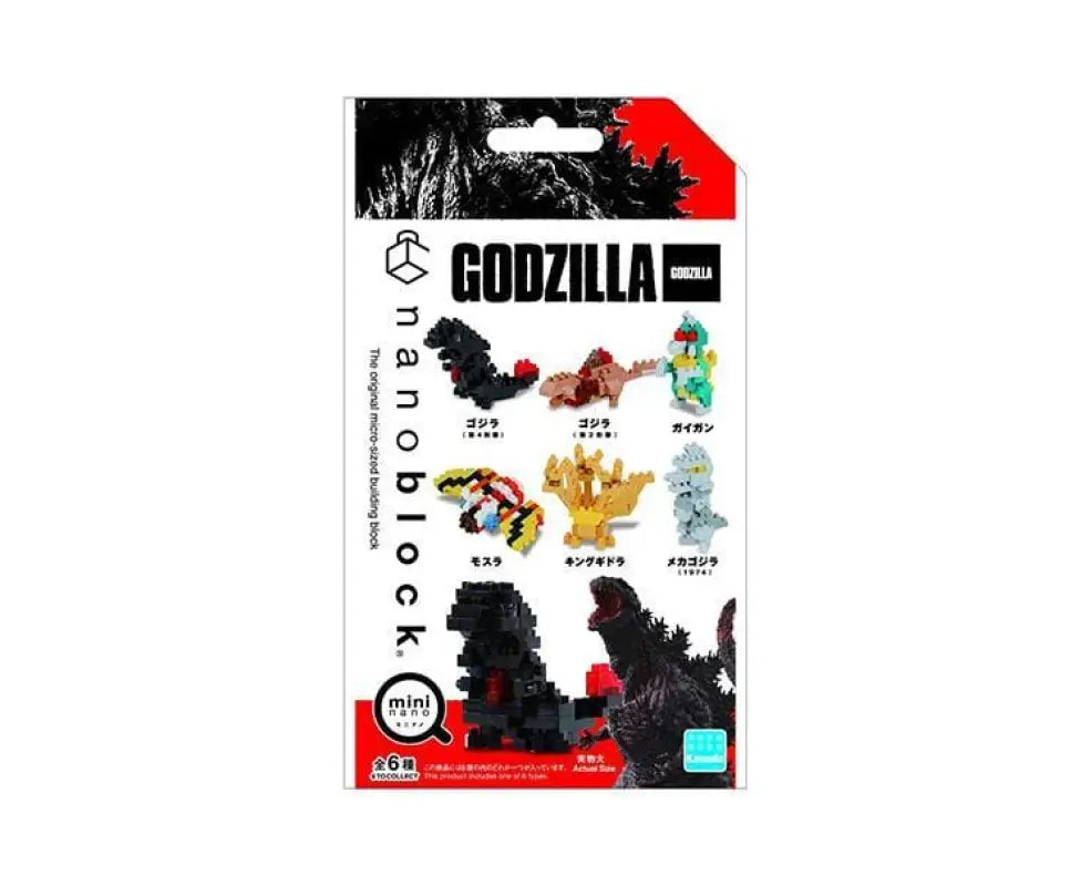 Godzilla Nanoblocks Blind Box - TOYS & GAMES