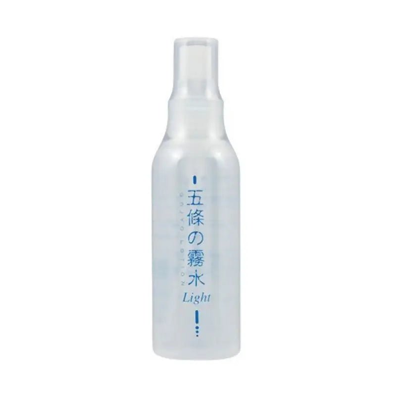 Gojyo Water Mist For Face Moisturizing Light And Unscented 120ml - Japanese Mist Water