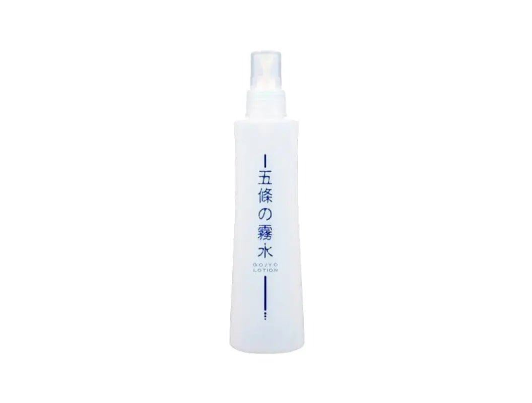 Gojyo Water Mist High Moisture For Skin 200ml - Japanese Refreshing Water Mist