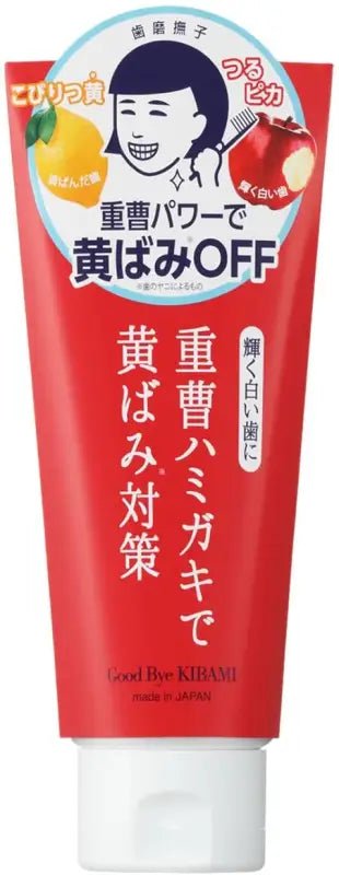 Good Bye Kibami Baking Soda Toothpaste