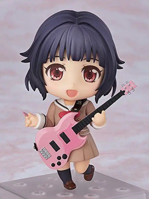 Good Smile Company Nendoroid 761 Bang Dream! Rimi Ushigome Figure