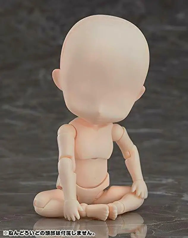 Good Smile Company Nendoroid Doll Archetype: Boy Cream Figure