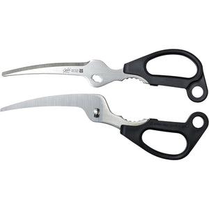 Green Bell Detachable Stainless Steel Kitchen Shears Black