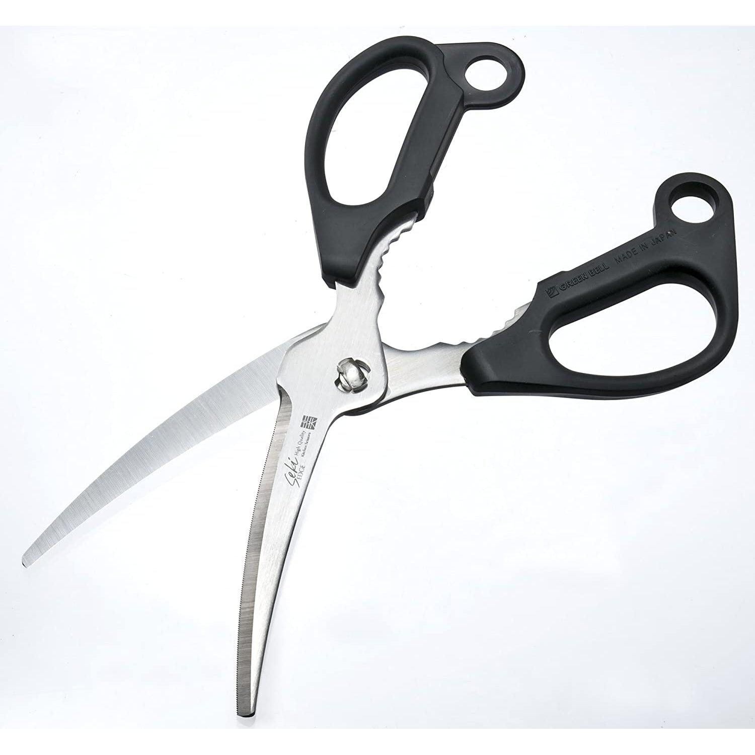 Green Bell Detachable Stainless Steel Kitchen Shears Black