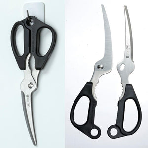 Green Bell Detachable Stainless Steel Kitchen Shears Black