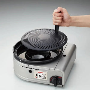 Iwatani Yakimaru II CB-SLG-2 Grill in 303x278 mm, smokeless technology, perfect for home BBQ