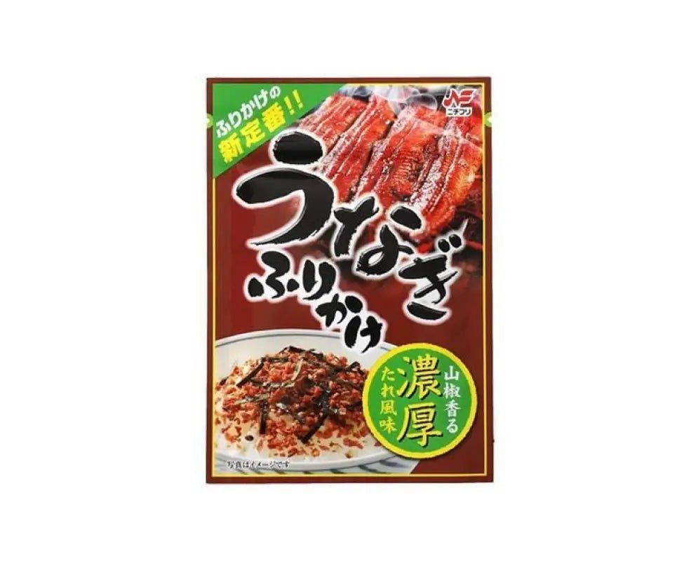 Grilled Eel Rice Seasoning