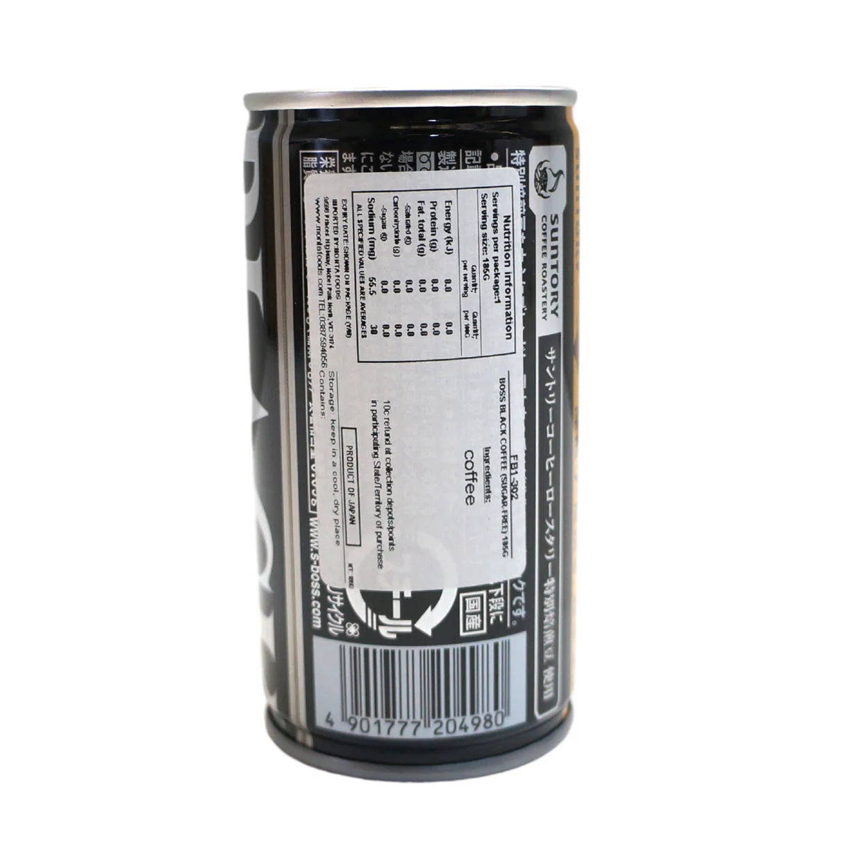 185ml Suntory Boss Black Sugar Free Canned Coffee (Pack of 30) with flash brew, offering bold flavor for busy lifestyles