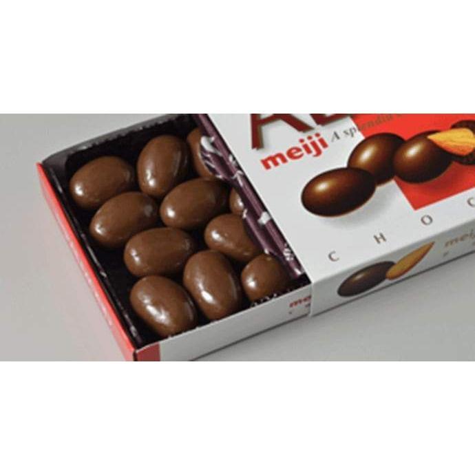 Close-up of Meiji Almond Chocolate Snack (Pack of 10), 88g, featuring shiny polished finish for enhanced appeal