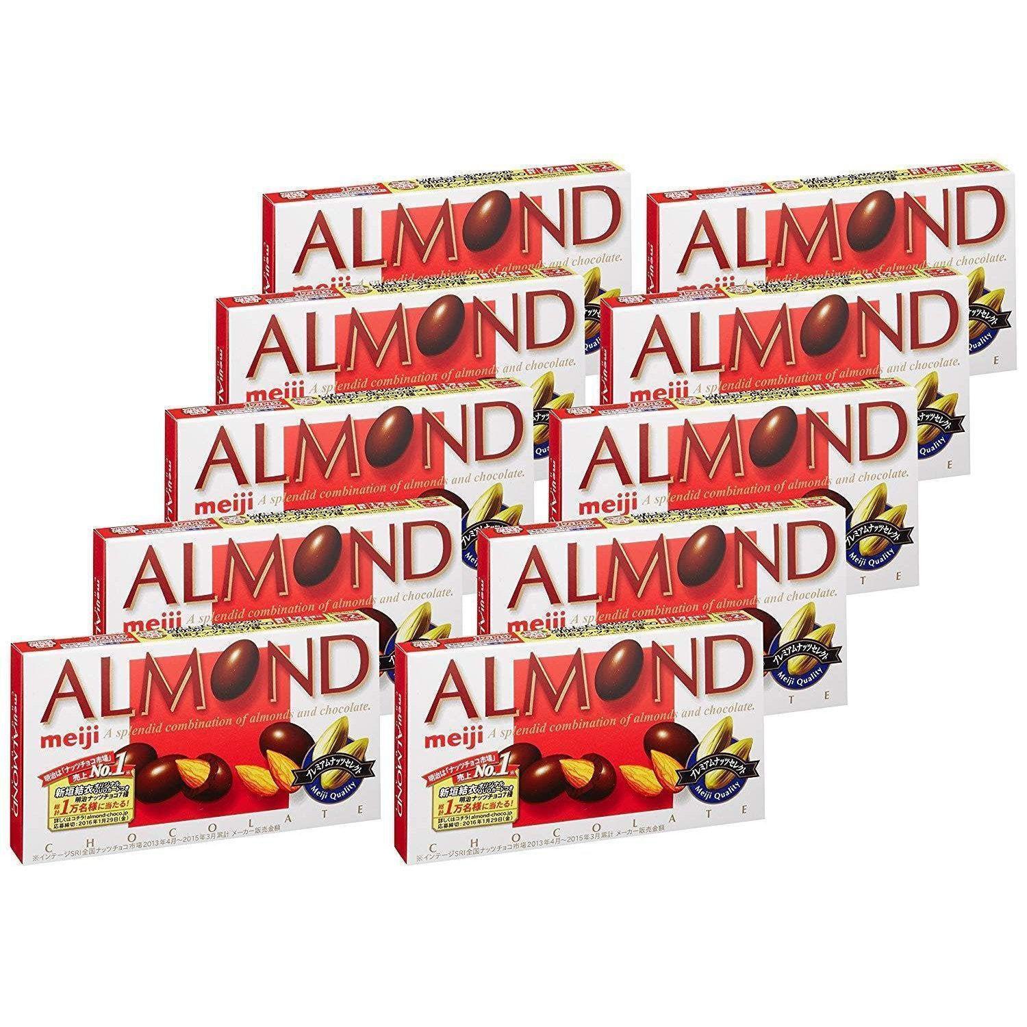 Meiji Almond Chocolate Snack in (Pack of 10), low GI feature, perfect for mindful daily treats